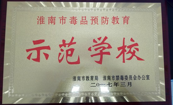 报道3