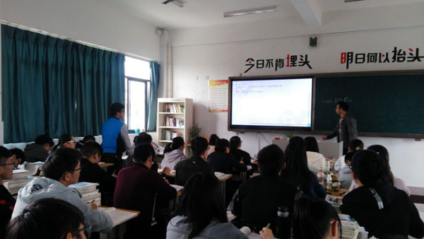**图片20171030104910