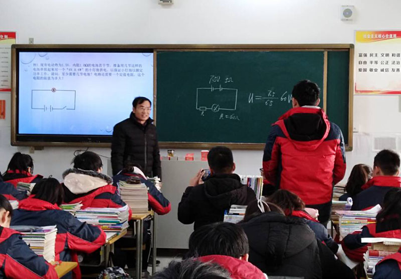 **图片20171211154532