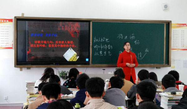 4.公开课