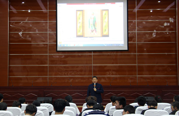 5.书香校园报告会