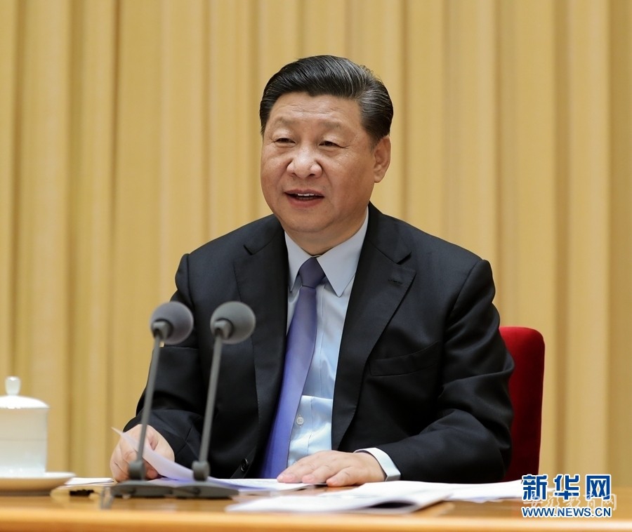 习近平