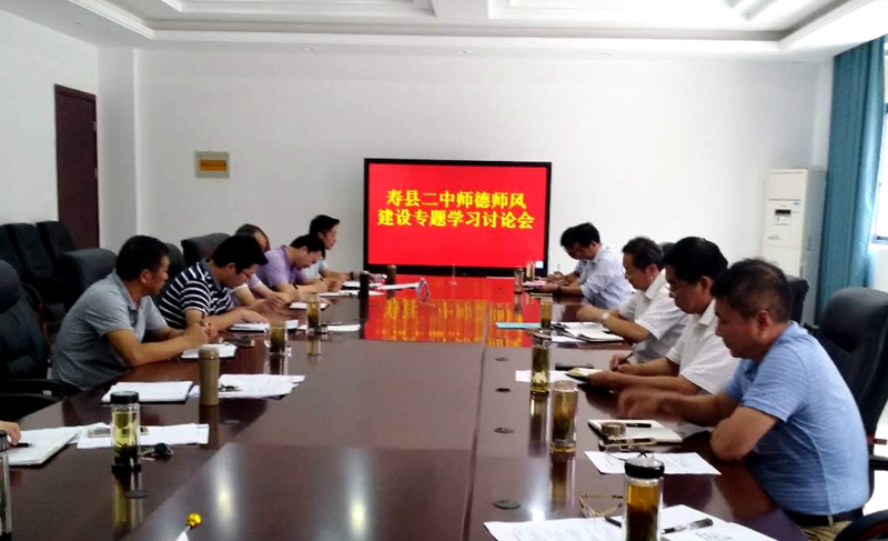 微信图片_20180914173120